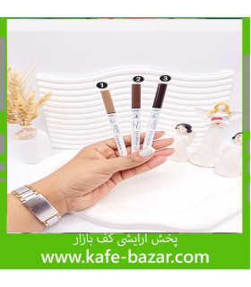 هاشور ابرو 4 خطه ضد آب و ضد حساسیت آرت اسکین