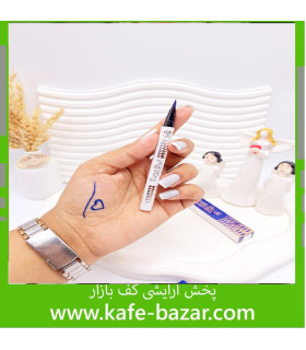 خط چشم ماژیکی رنگ آبی برند آرت اسکین کد 975046