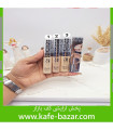 کانسیلر مایع آرت اسکین کدAs973107