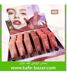 پک 24 عددی رژ لب جامد آرت‌اسکین