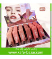 پک 24 عددی رژ لب جامد آرت‌اسکین