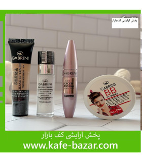 پک آرایشی گابرینی