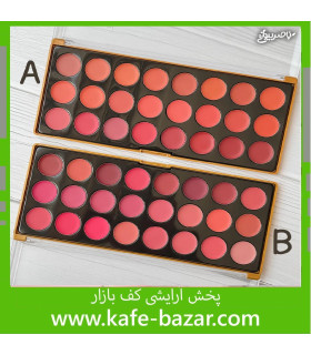 پالت رژلب جامد گلد آنجل Gold Anjel