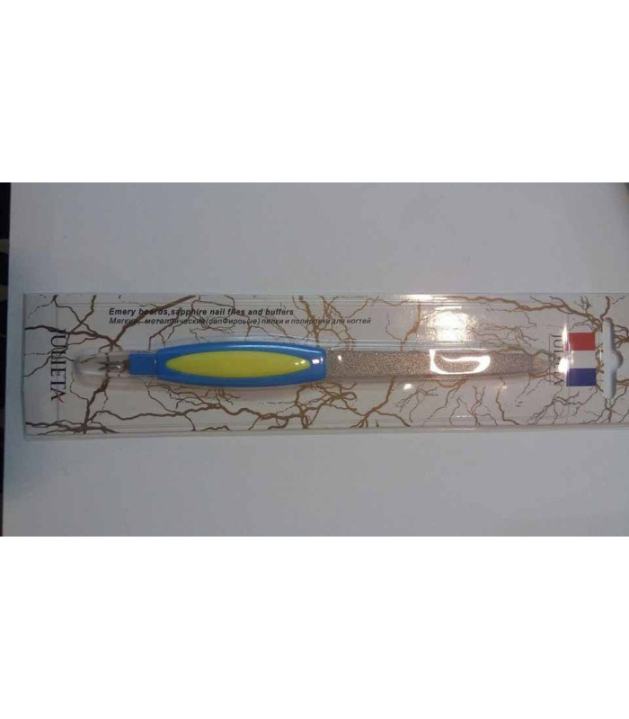 سوهان ناخن سوهان ناخن