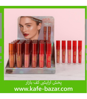 رژ لب مایع الماسی Artskin