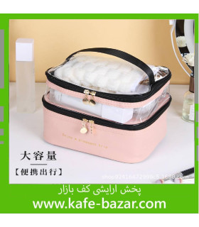 کیف آرایشی دو طبقه چرمی