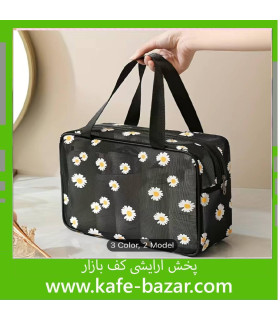 کیف سایز بزرگ بابونه