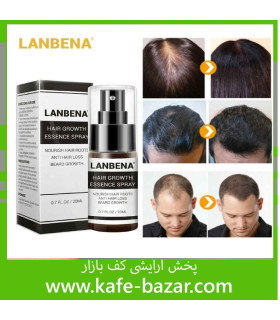 اسپری تقویوت رشد مو لانبنا ضدریزش مو Lanbena Hair Growth Essential Spray