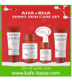 پک BIYING مراقبتی چهار تیکه AHA+BHA