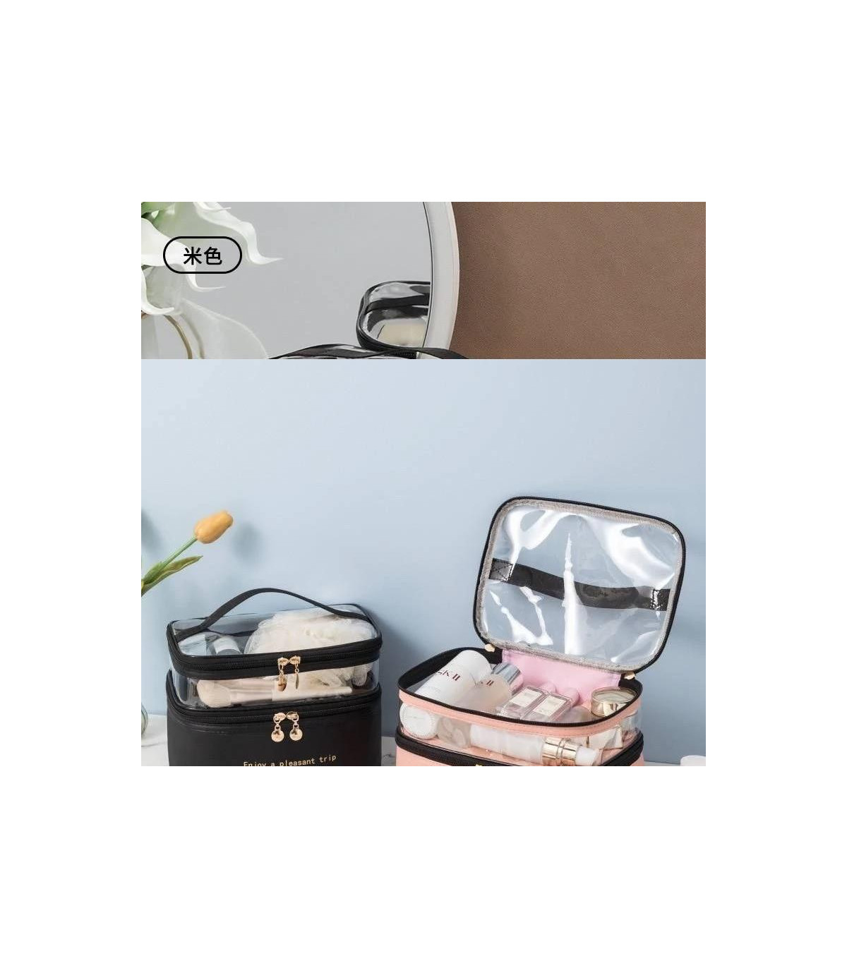 کیف آرایشی دو طبقه چرمی