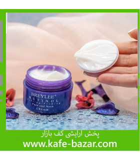 کرم رتینول بریلی BREYLEE