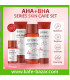 ست کامل مراقبت از پوست از سری AHA+BHA از برند BIYING