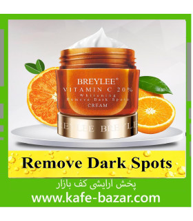 کرم ویتامین سی بریلی