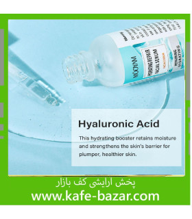 سرم آبرسان MOOYAM با هیالورونیک اسید