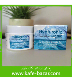 کرم هیالورونیک اسید مویام