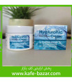 کرم هیالورونیک اسید مویام