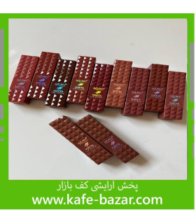 ژلب جامد آرت اسکین