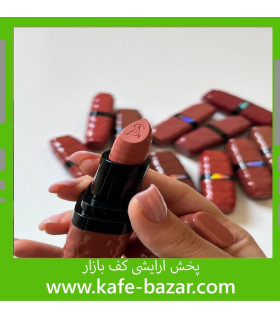 رژلب جامد آرت اسکین AS971145