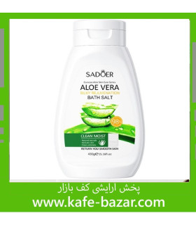 Aloe Vera Body Salt Sadore Wholesale