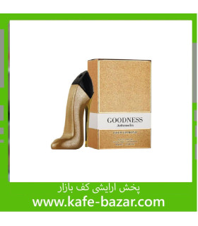 عطر ادکلن زنانه کارولینا هررا گود گرل گلوریوس گلد جانوین