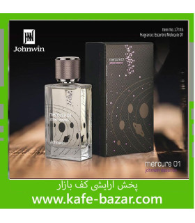 عطر ادکلن اسپرت اسنتریک مولکول