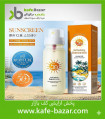 اسپری ضد آفتاب رفرش کننده سادور SPF 50+