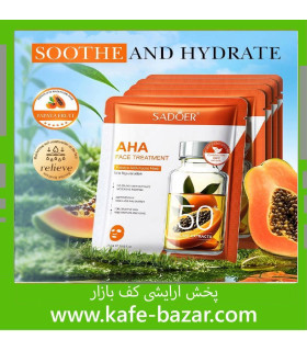ماسک ورقه ای AHA سادور