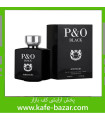 ادکلن جکوینز مدل P&O Black for Men رایحه پولو مشکی