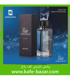 عطر مردانه باربری مستر جانوین