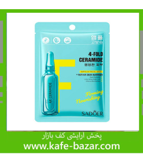 ماسک ورقه ای سادور با سرامید 4 برابری