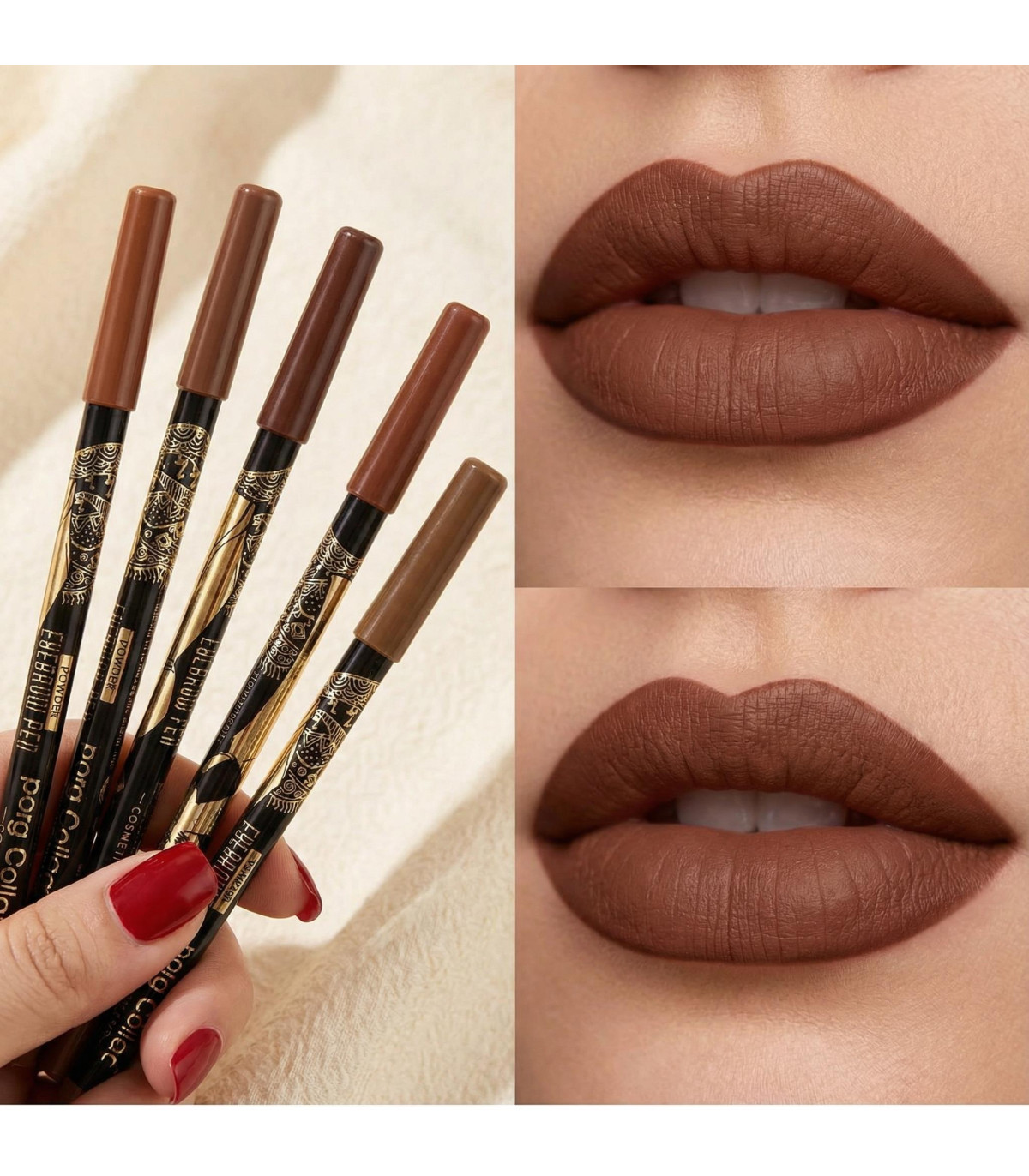 مداد لب قهوه ای کلاژن