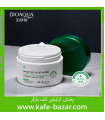 ژل ماسک سالیسیلیک اسید بیوآکوا BIOAQUA SALICYLIC