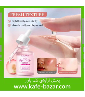 سرم هلویی سرامید سادور حاوی عصاره هلو