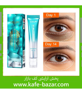 کرم دور چشم جادویی ۷ روزه OSUFI (ضد چروک و تیرگی)