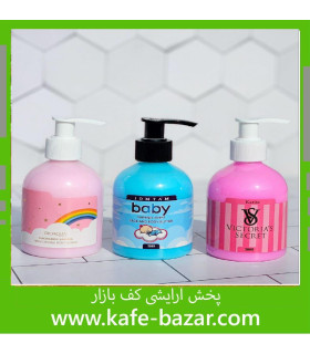 لوسیون بدن جومتام