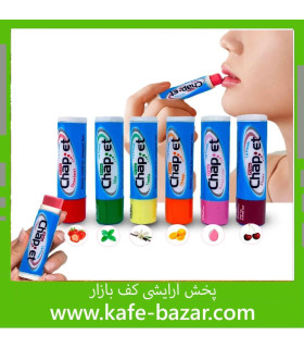 نرم کننده لب میوه ای