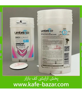 مام دئودورانت آمبرلا زنانه 90 میل