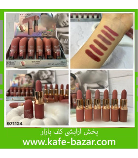 رژلب جامد آرت اسکین AS971124