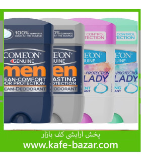 مام کرم ژلی ضد تعریق کامان مردانه