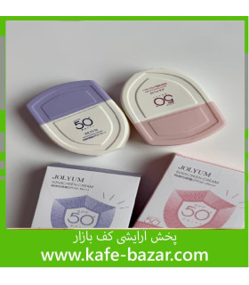 ضد افتاب بی رنگ جولیوم