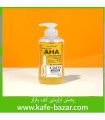 سرم سفید کننده بدن لنسیاد AHA حاوی ویتامین سی، 500 میل