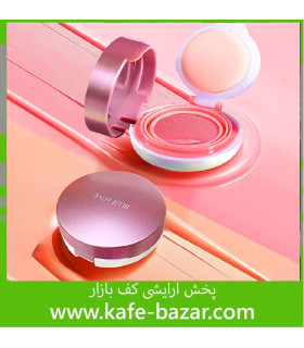 رژگونه پد دار کوشنی دو طبقه billion beauty