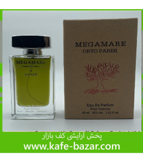 عطر و ادکلن مگاماره اورتو پاریسی | Orto parisi megamare sandi