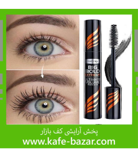 ریمل ایزادورا نارنجی