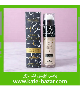 کانسیلر فول کاور ویکتوریا حاوی ویتامین C