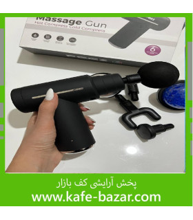 ماساژور برقی ماساژ تفنگی با 4 حالت