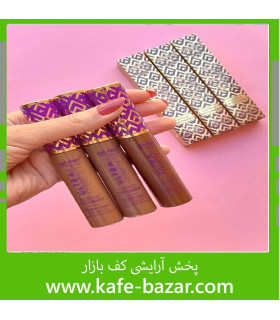 کانتور مایع آرت اسکین