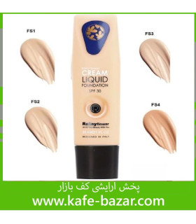 کرم پودر رینی فلاور SPF۳۰ مناسب انواع پوست حجم ۳۰ میل