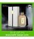عطر ادکلن آمواج اوپوس پنج جانوین (Johnwin Amouage Opus V) حجم 100 میل