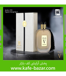 عطر ادکلن آمواج اوپوس پنج جانوین (Johnwin Amouage Opus V) حجم 100 میل